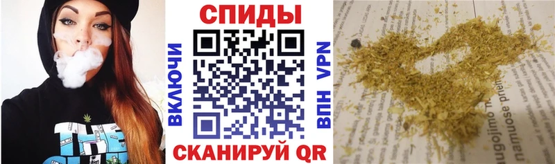 Бутират бутик Ярославль