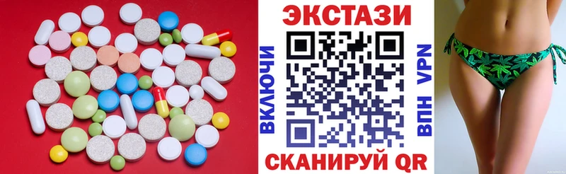ссылка на мегу как войти  хочу   Ярославль  Ecstasy 280мг 