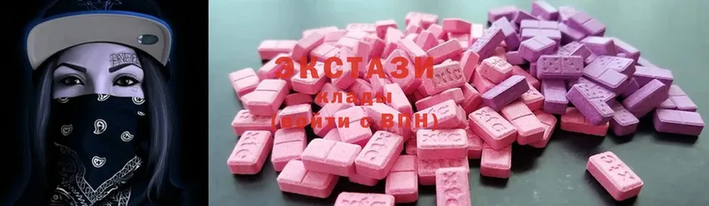 Ecstasy MDMA  где найти   Ярославль 