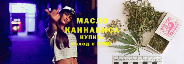 спиды Пестово