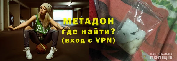 спиды Пестово