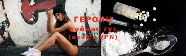 спиды Пестово