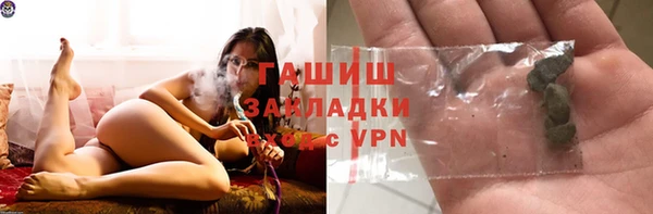 спиды Пестово