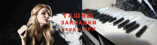 спиды Пестово