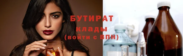 спиды Пестово
