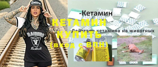 меф Данков