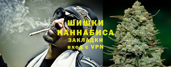 альфа пвп Переславль-Залесский