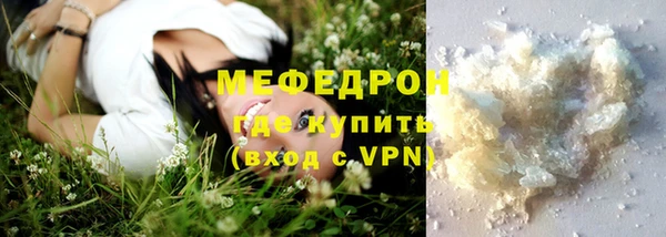 спиды Пестово