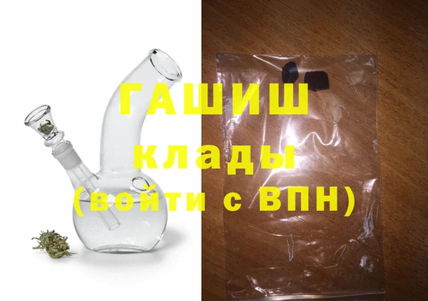 спиды Пестово