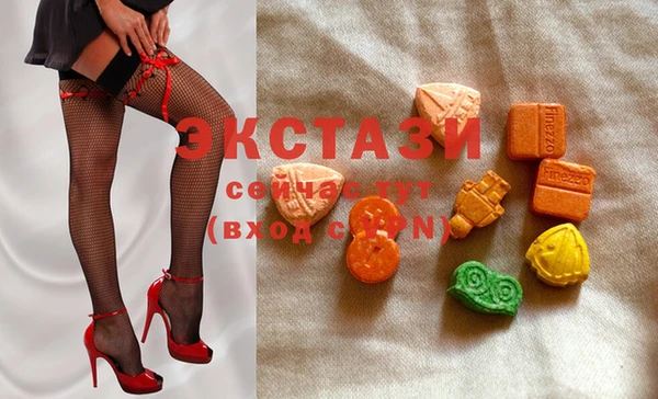 спиды Пестово