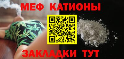 индика Гай