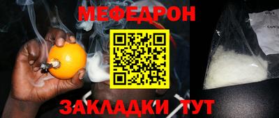 стаф Гагарин