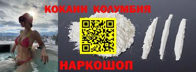 индика Гай