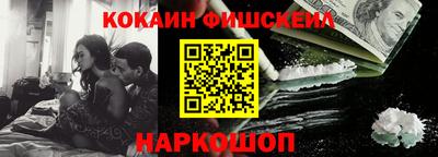 стаф Гагарин