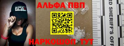 mix Гатчина