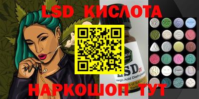 стаф Гагарин