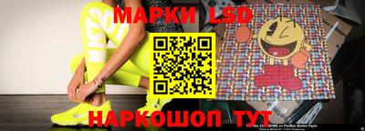 mix Гатчина