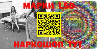 mix Гатчина