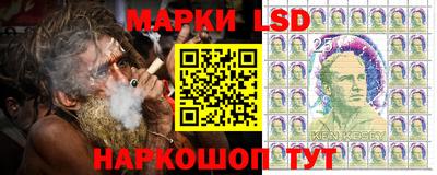 mix Гатчина