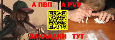 стаф Гагарин