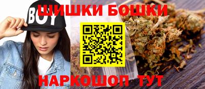 стаф Гагарин