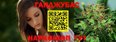 стаф Гагарин