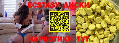 mix Гатчина