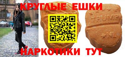 стаф Гагарин