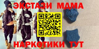стаф Гагарин
