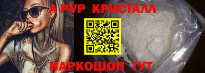 стаф Гагарин
