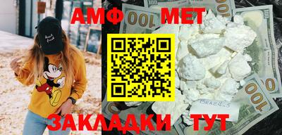 стаф Гагарин