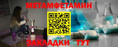 mix Гатчина