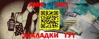 индика Гай