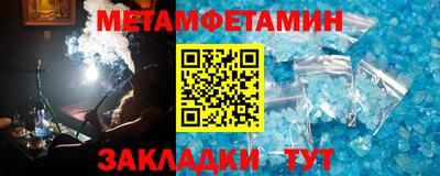 индика Гай