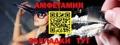 индика Гай