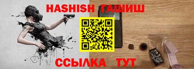 mix Гатчина