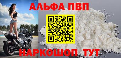 стаф Гагарин