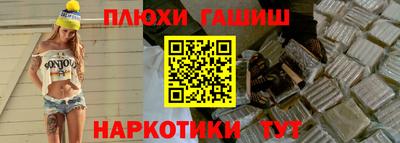 mix Гатчина