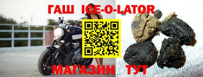 стаф Гагарин