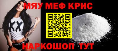 стаф Гагарин