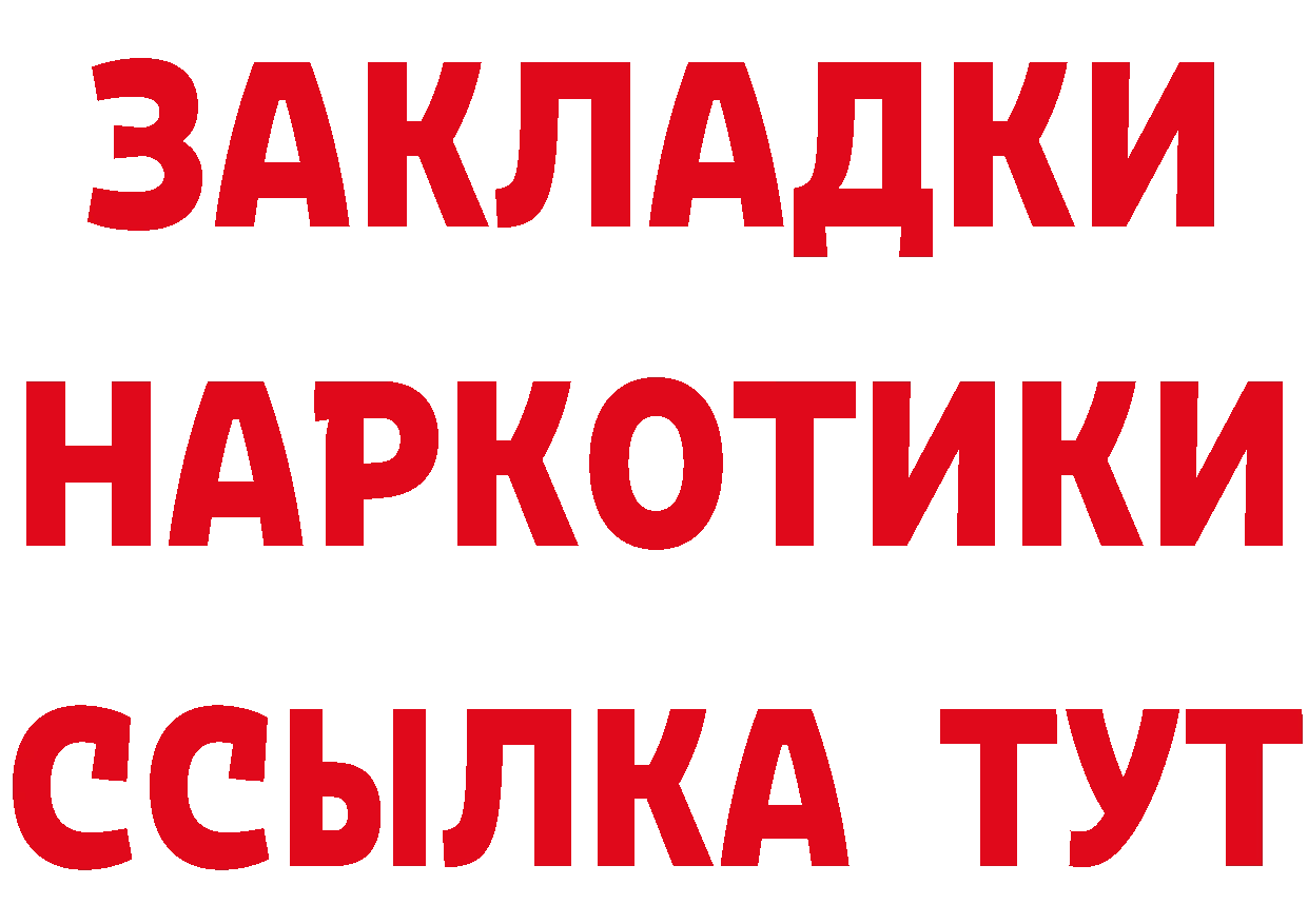 Амфетамин VHQ ТОР это KRAKEN Ярославль